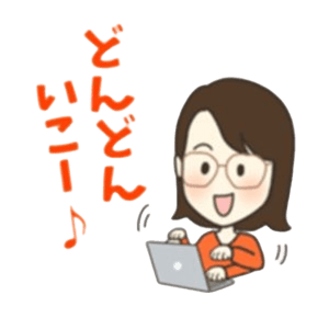 こんはるIT起業サポート